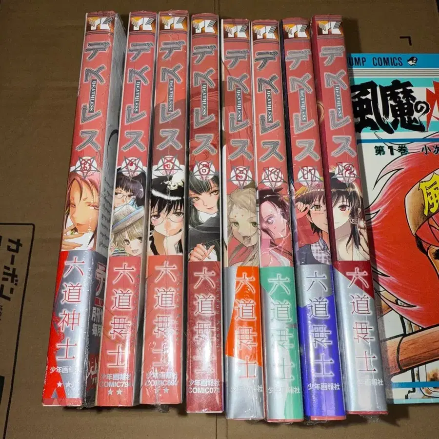 1번째 상품 이미지