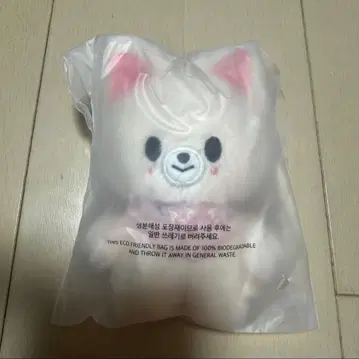 SKZOO FoxI.Ny 폭시니 10CM PLUSH OUTFIT