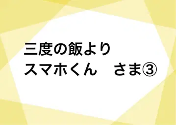 일본제 닛카포카 [보라색 블랙 크림슨] 18개