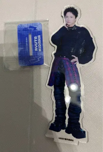 히다카 류타 아크릴 스탠드 바리바리 밴딩