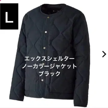 워크맨 엑스쉘터 단열 베타 노카라 자켓 블랙 L