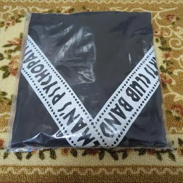 BOOWY 1224 사이코패스 투어 롱t셔츠