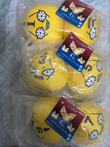 죠죠의 기묘한 모험 G상 풀 컴프 세트