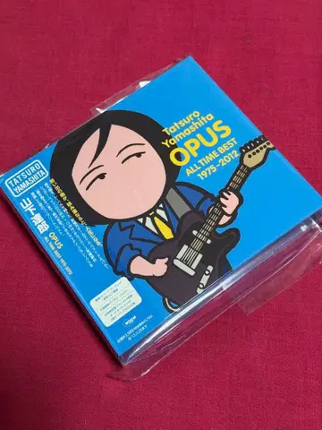 [ 무료배송 ] 야마시타 타츠로 [ 올 타임 베스트 ] [ BEST ]