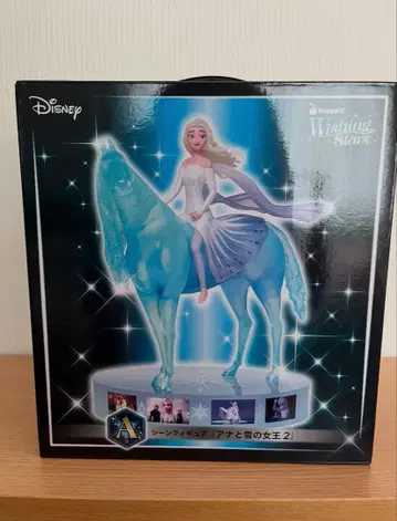 [ 미개봉 새상품 ] 해피 복권 A상 아나와 눈의 여왕 2 엘사 피규어