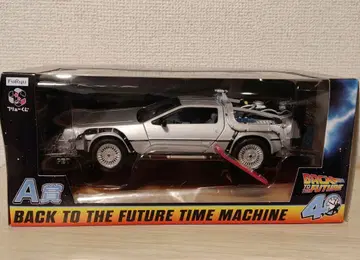 후류 복권 백 투 더 퓨처 A상