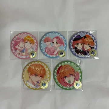 둘이서 사랑하는 이유 복권 메이트 캔뱃지