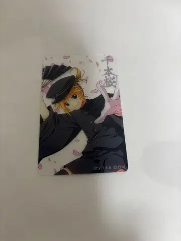 센본사쿠라전 트레이딩 클리어 카드 카가미네 렌