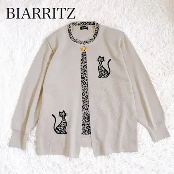 새상품급 비아리츠 니트 가디건 고양이 모티브 베이지 개성파 레오파드 무늬