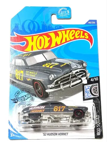 [ US 카드 ] 핫휠 '52 허드슨 호넷 미니카