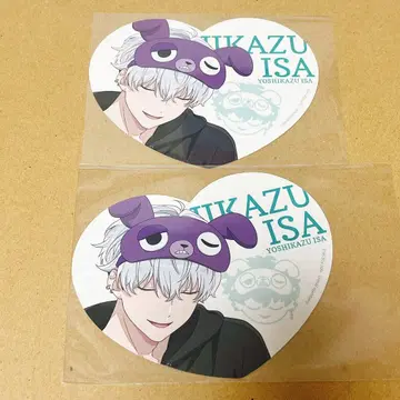 아오페라 요시카즈