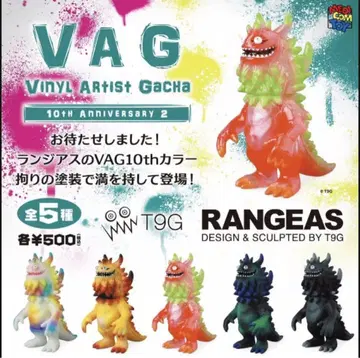 VAG 랑지아스 전 5종 세트 T9G VAG 10주년 기념 한정판