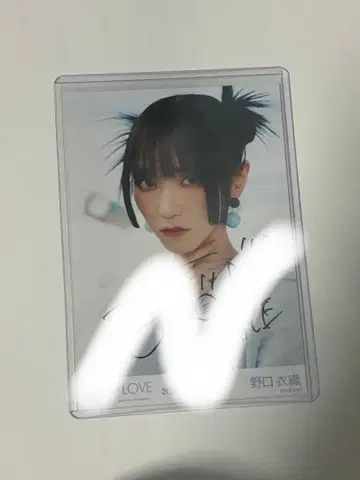 이코라부 =LOVE 직필 노구치 이오리 저주하고 저주하고 MV 의상