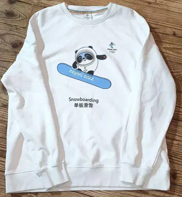 [입수 불가!] 베이징 올림픽 빙둔둔 팬더 트레이닝복 XL