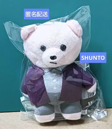 BE:FIRST 마스코트 곰 Gifted 슈토