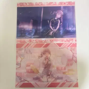 프로세카 모치즈키 호나미 스텔라 흔들흔들 클리어 파일 2개 세트