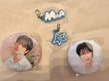 txt starkissed 범규