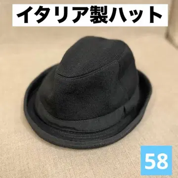 PAIMAR 파이머 햇 사이즈 58