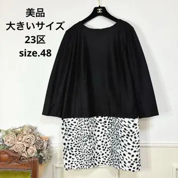 새상품급 빅 사이즈 23구 어른 귀여운 원피스