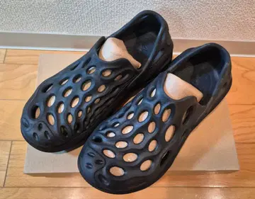 MERRELL HYDRO NEXT GEN MOC SE HUNTER