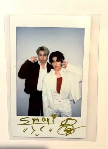 smartboom Topform 친필 사인 폴라로이드