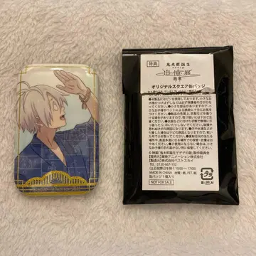 게게게의 수수께끼 추억전 캔뱃지 게게로