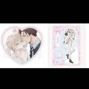 편애 라보라토리 코스터 아크릴 스탠드