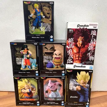 최신 프라이스 피규어 7개 세트 한마 유지로, 마인 베지터, 베지트 등