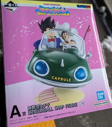 드래곤볼 스냅 컬렉션 2 A상
