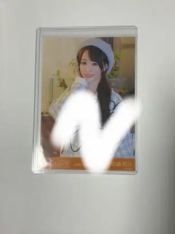 =LOVE 생사진 직필 코모레비 메조포르테 오토시마 리사