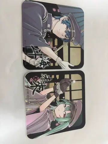 센본사쿠전 코스터