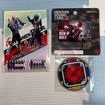 가면라이더 전왕 아크릴 스탠드