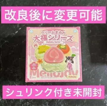 mellojoy 다이후쿠 미개봉 스퀴즈