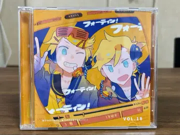 WONDERFUL OPPORTUNITY! [ 원 오포 vol.18 ]