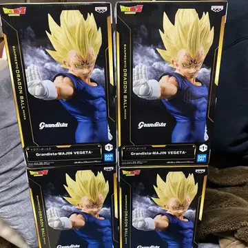 드래곤볼 Z Grandista-MAJINE VEGETA-