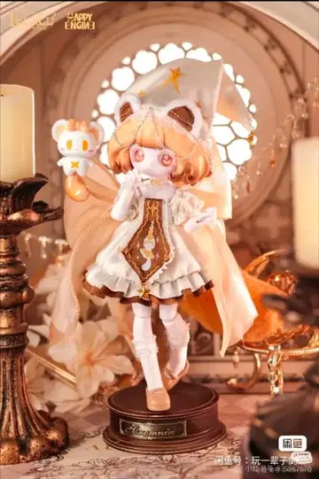 [ 콜라보 한정판 ] 루루링 이야기 한정판 금기곰 인형