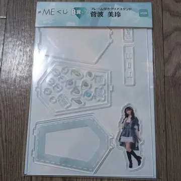 오토나미 미레이 아크릴 스탠드