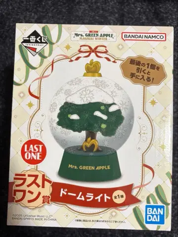 미세스 제일복권