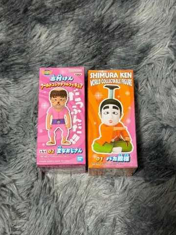 시무라 켄 월드 컬렉터블 피규어 2개 세트