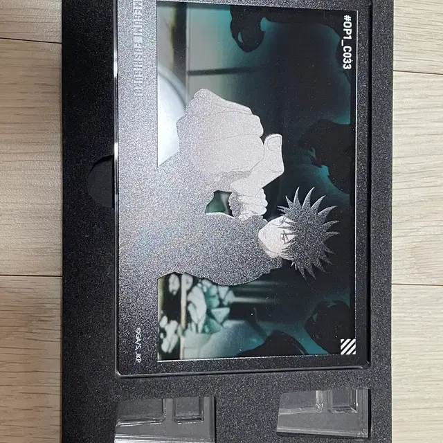 주술회전 후시구로 메구미 아크릴 블럭 스탠드