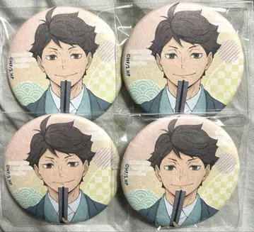 하이큐 와시풍 캔뱃지 오이카와 토오루 세트