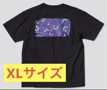 UNIQLO 포켓몬 겐가 T셔츠 XL