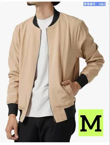 리베르테 리슈 MA-1 재킷 베이지 M