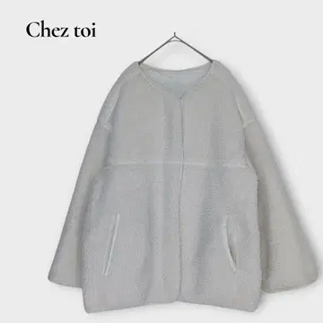 셰트와 Chez toi 충전솜 퀼팅 보아 자켓 리버서블 F