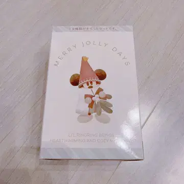 릴린린 키체인 4종류 컴플리트