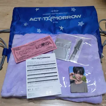 TXT ACT: TOMORROW 업그레이드 혜택 아이치