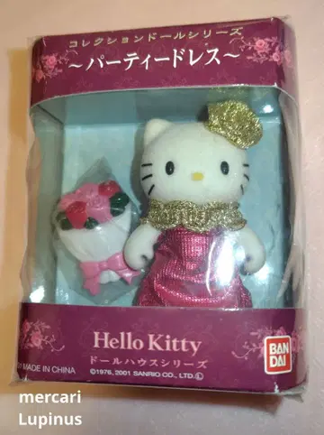 레어! 헬로키티 리틀베리 컬렉션 파티 드레스 단종품