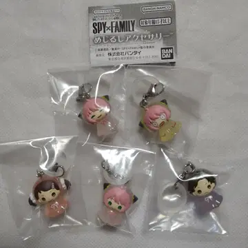 스파이 패밀리 메지루시 액세서리 전 5종 세트