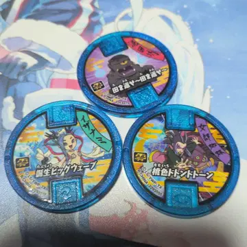 요괴워치 메달 세트