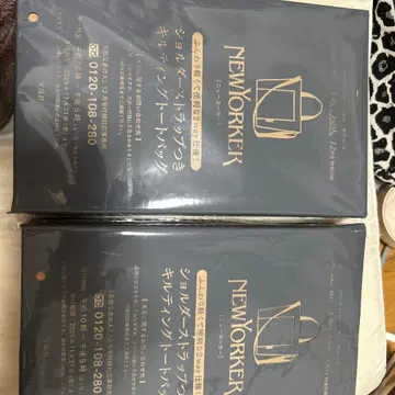 NEWYORKER 숄더백 퀼팅 2개